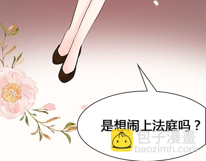第1话(1/2)-第1话