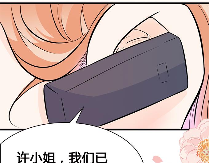 第1话(1/2)-第1话