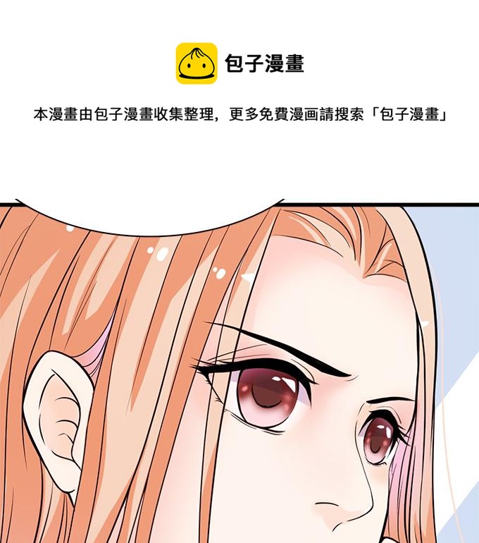 第1话(1/2)-第1话