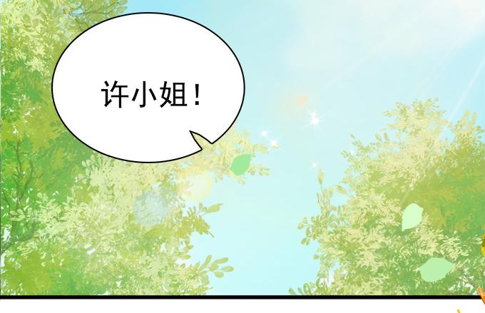 第1话(1/2)-第1话