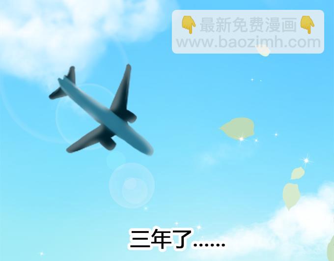 第1话(1/2)-第1话