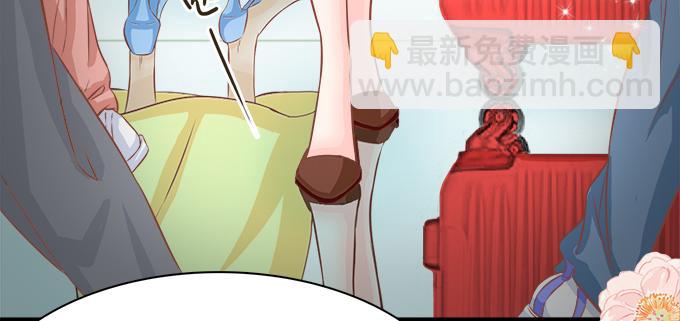 第1话(1/2)-第1话