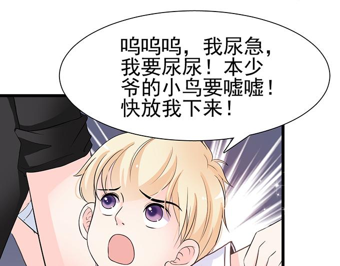 第11话(1/2)-第11话