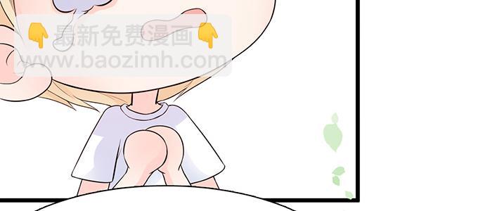 第11话(1/2)-第11话