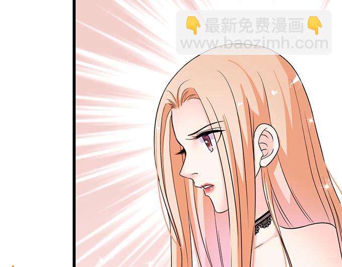 第11话(1/2)-第11话