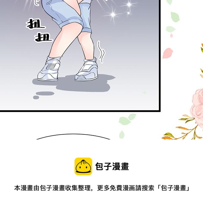 第11话(1/2)-第11话