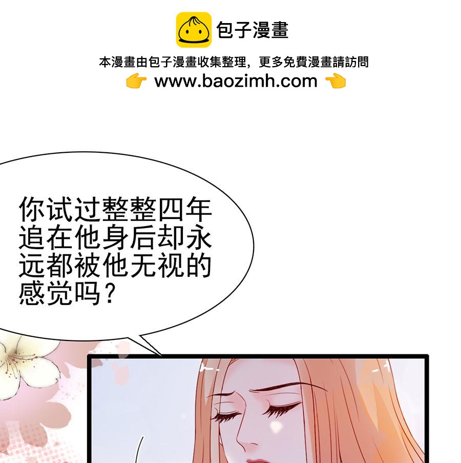 第107话-第107话