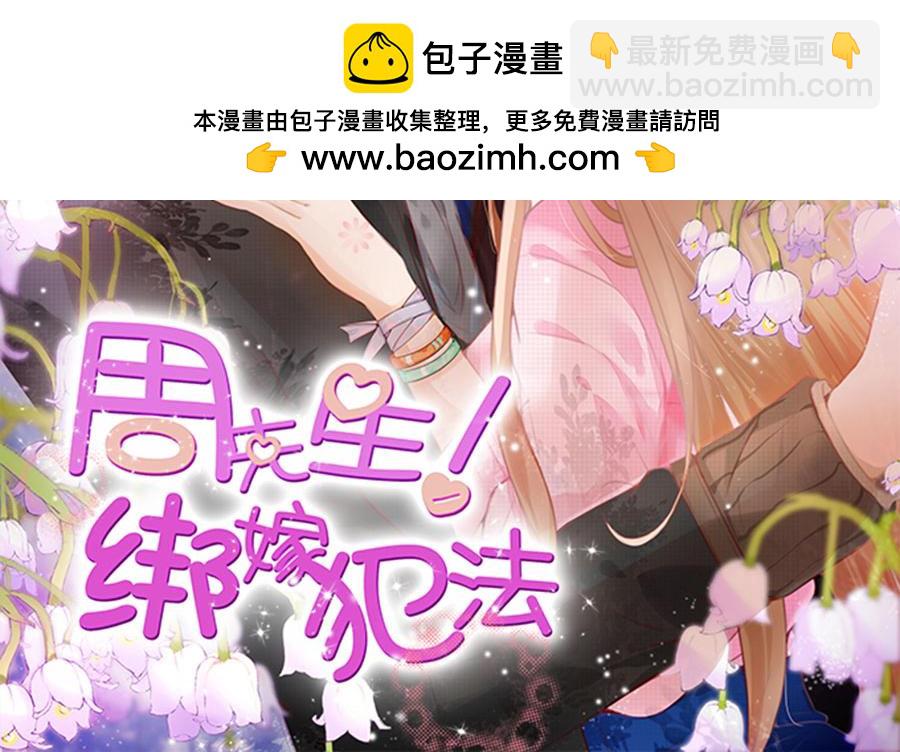 第109话-第109话