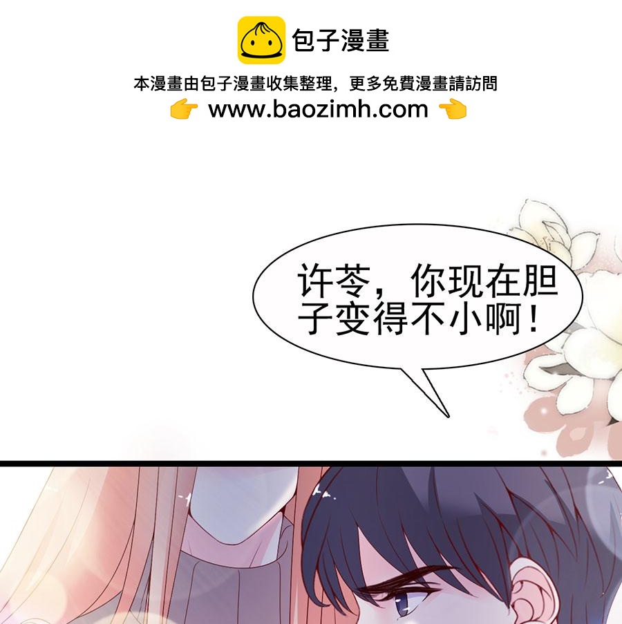 第109话-第109话
