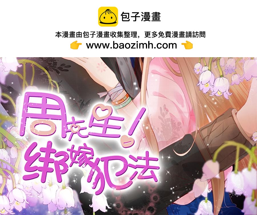 第113话-第113话