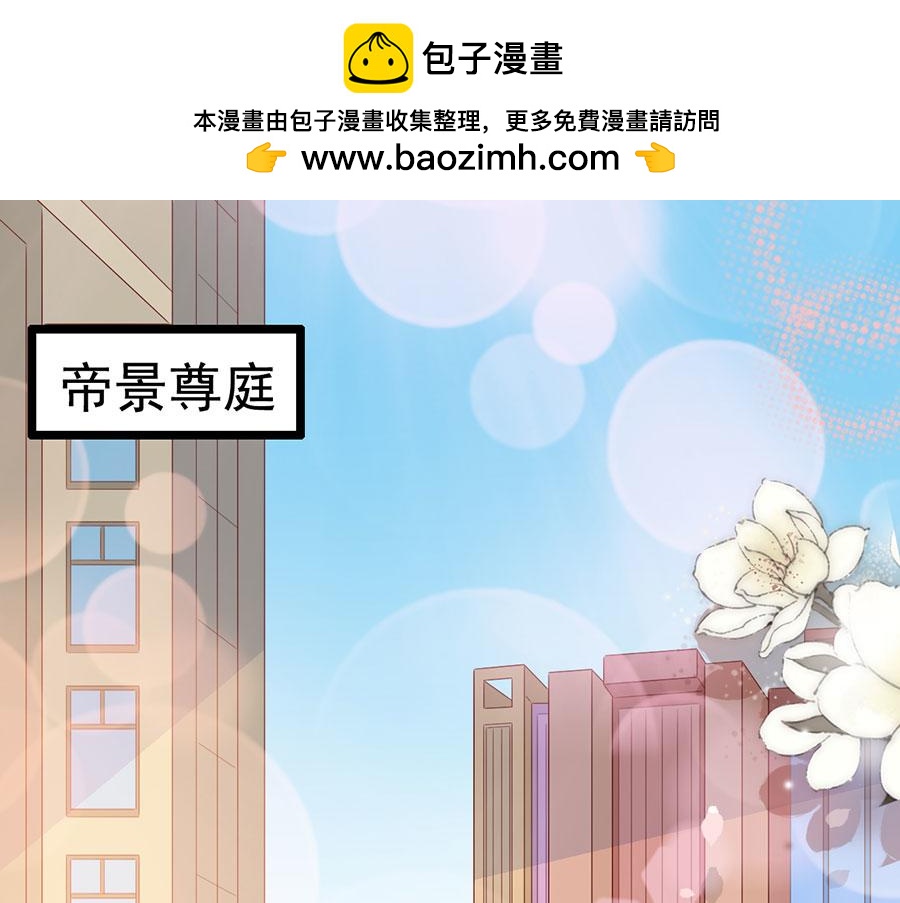 第113话-第113话