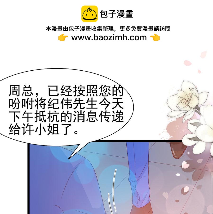 第115话-第115话