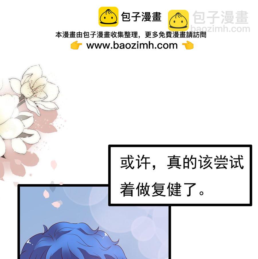 第117话-第117话
