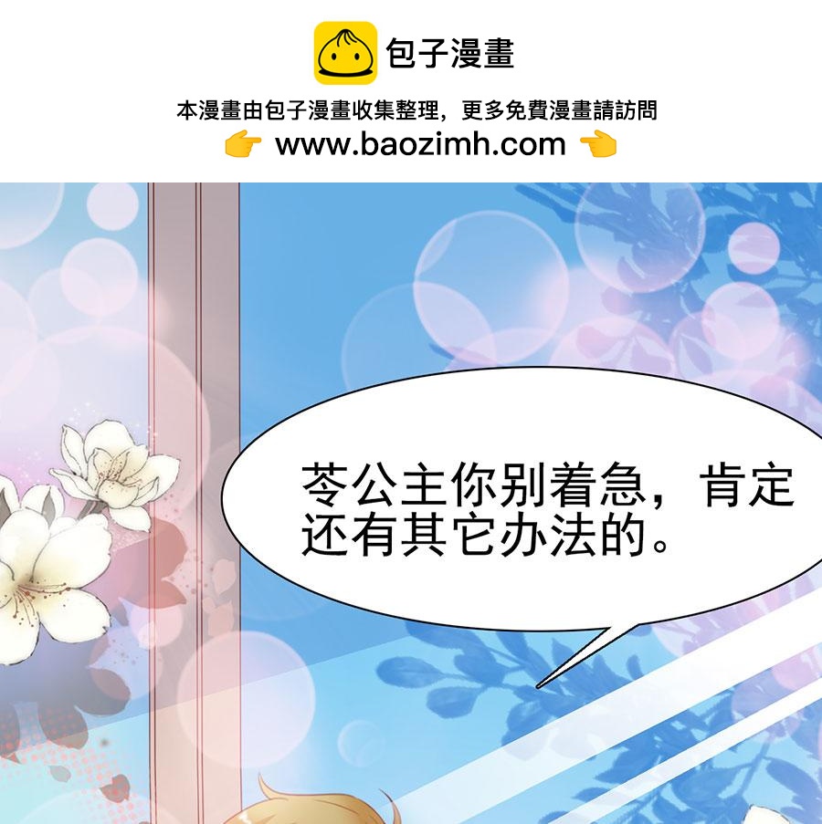 第119话-第119话