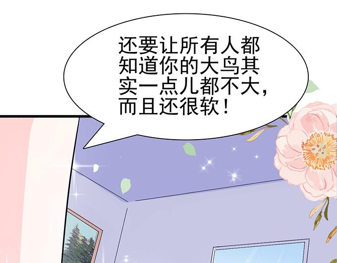 第13话(1/2)-第13话