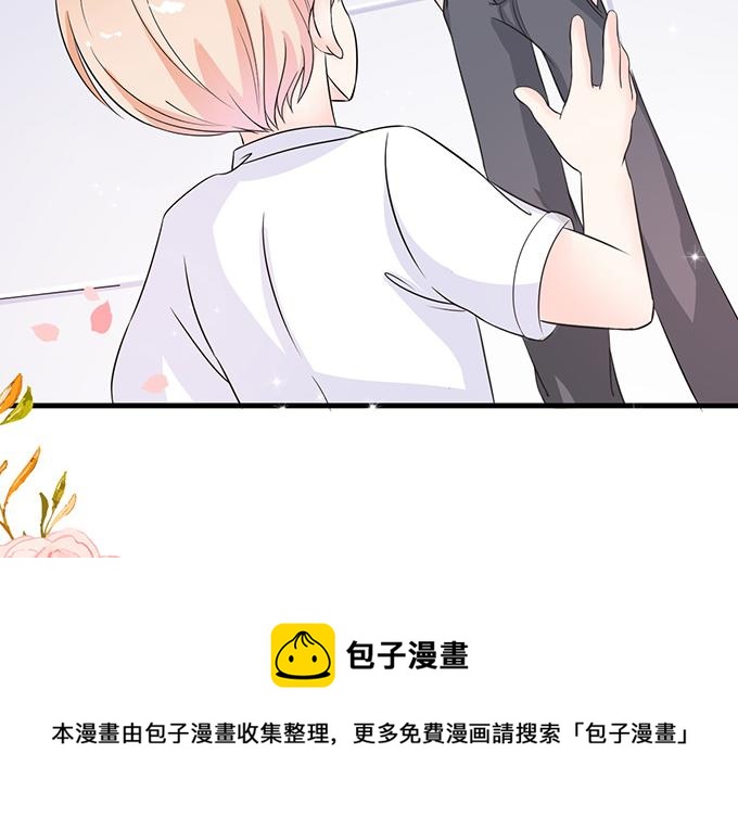第13话(1/2)-第13话