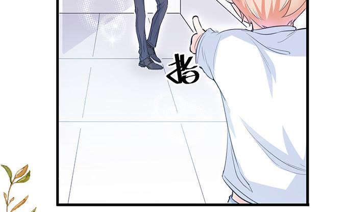 第13话(1/2)-第13话