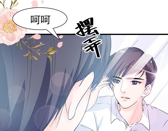 第13话(1/2)-第13话