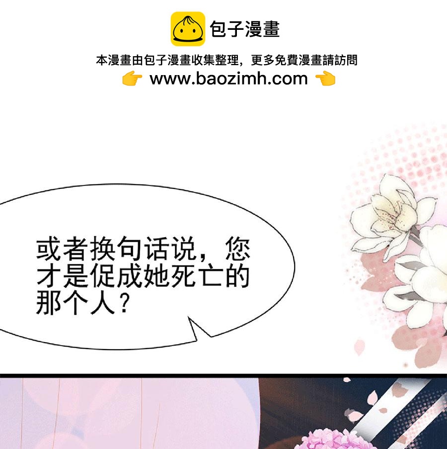 第129话-第129话