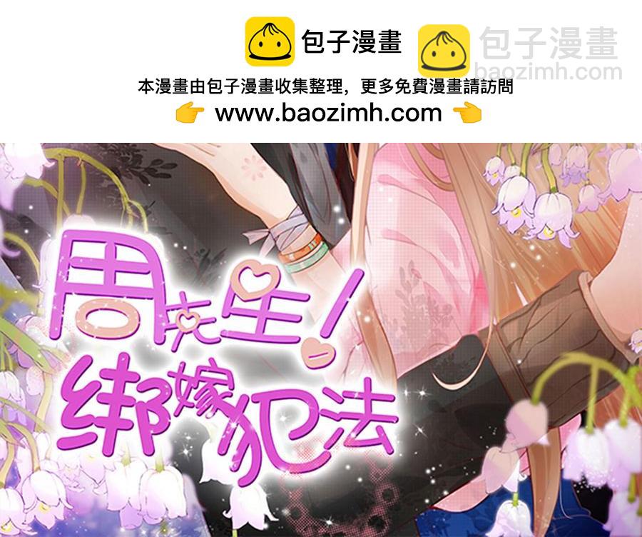第131话-第131话