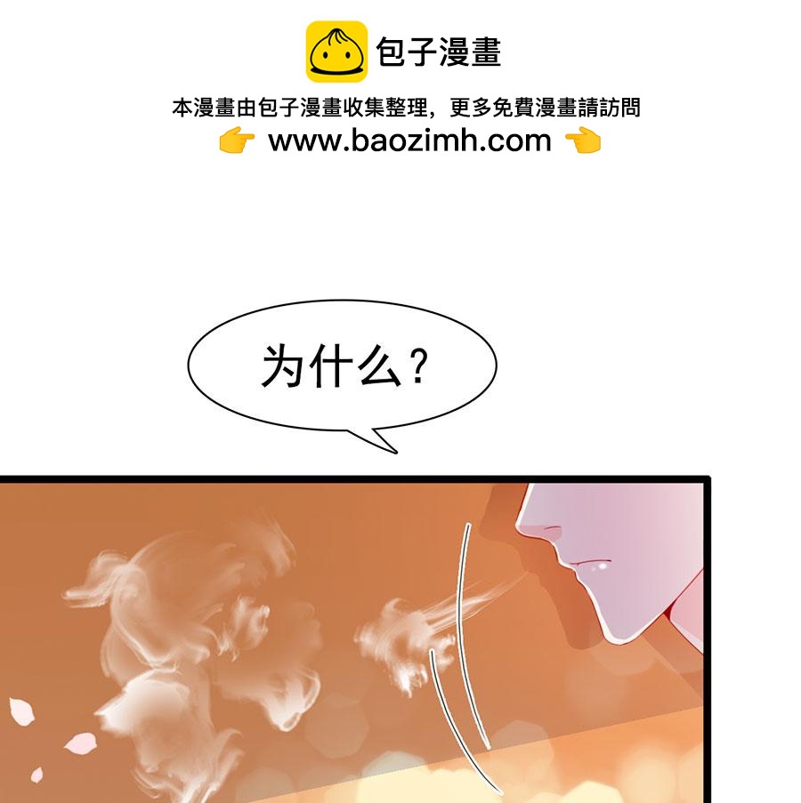 第133话-第133话