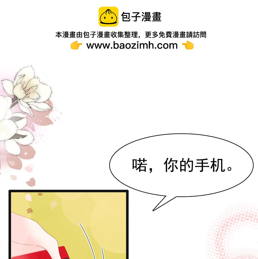 第135话-第135话