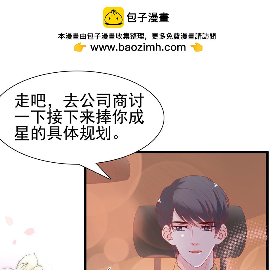 第139话-第139话