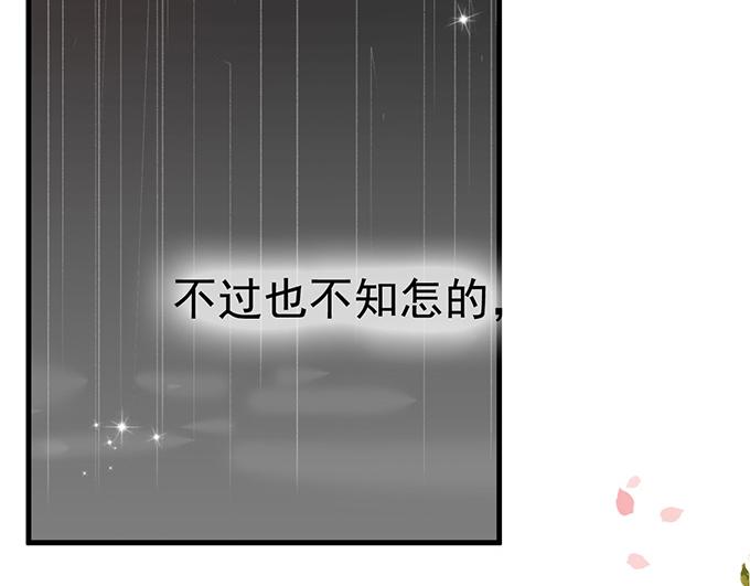 第15话(1/2)-第15话