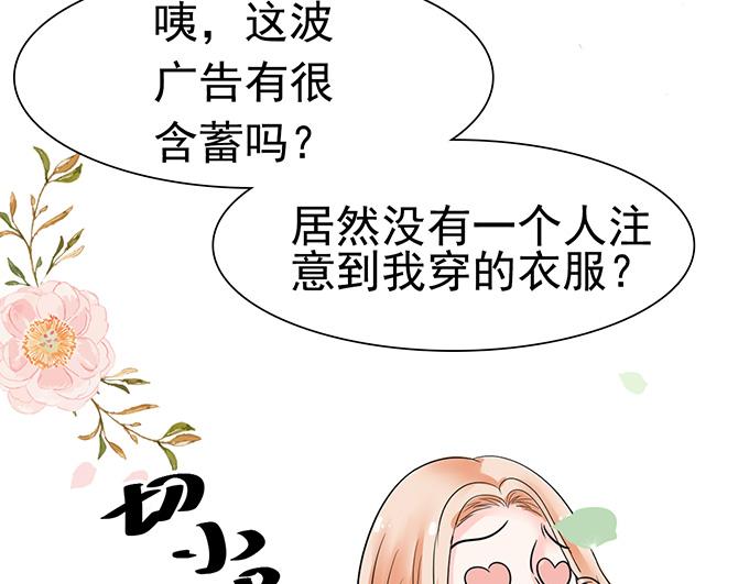 第15话(1/2)-第15话