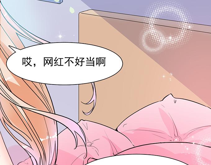 第15话(1/2)-第15话