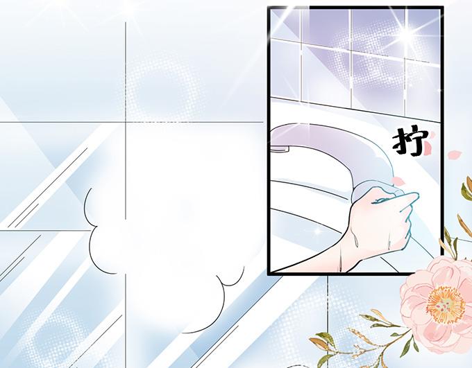 第15话(1/2)-第15话