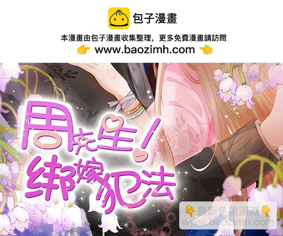 第141话-第141话