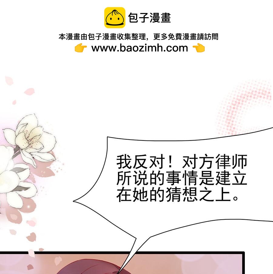 第141话-第141话