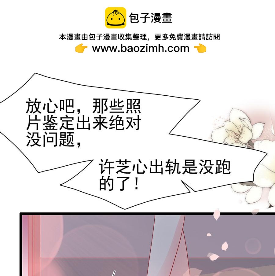 第143话-第143话