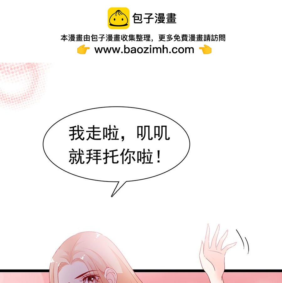 第147话-第147话