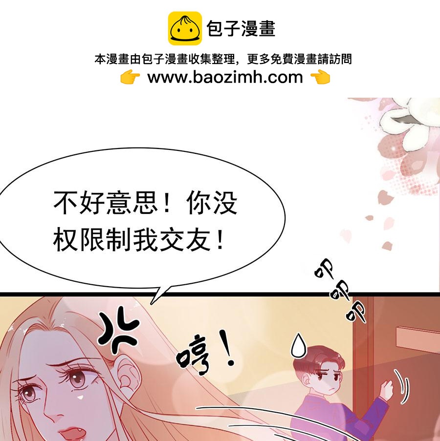 第149话-第149话