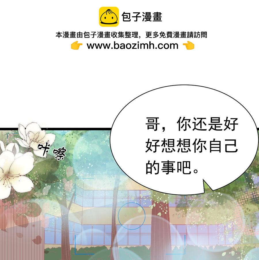 第151话-第151话