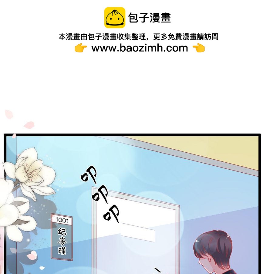 第153话-第153话