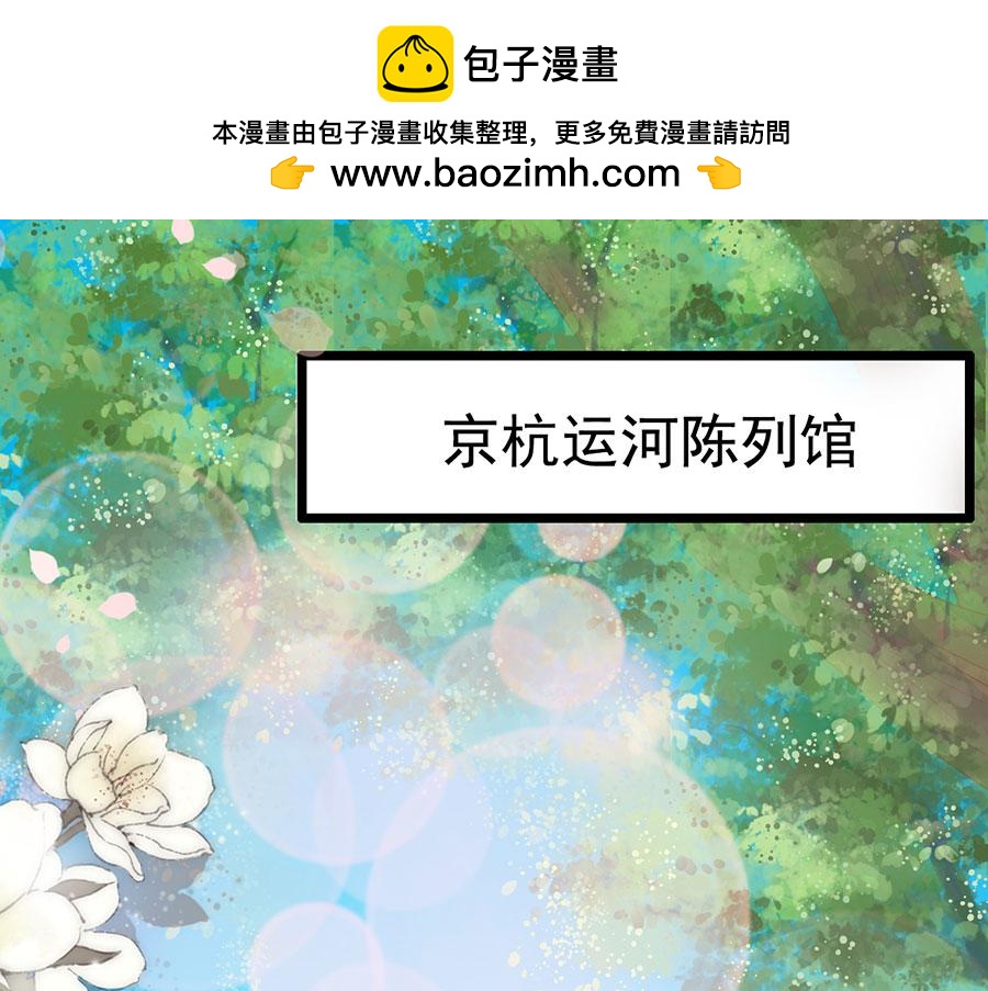 第157话-第157话