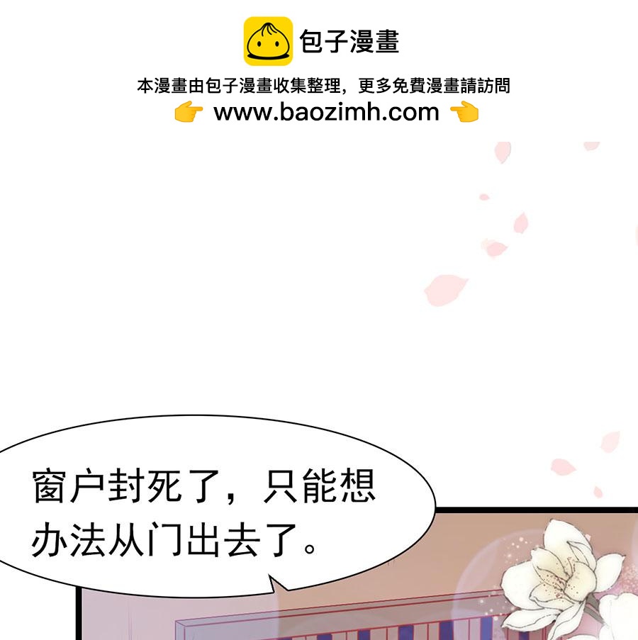 第161话-第161话
