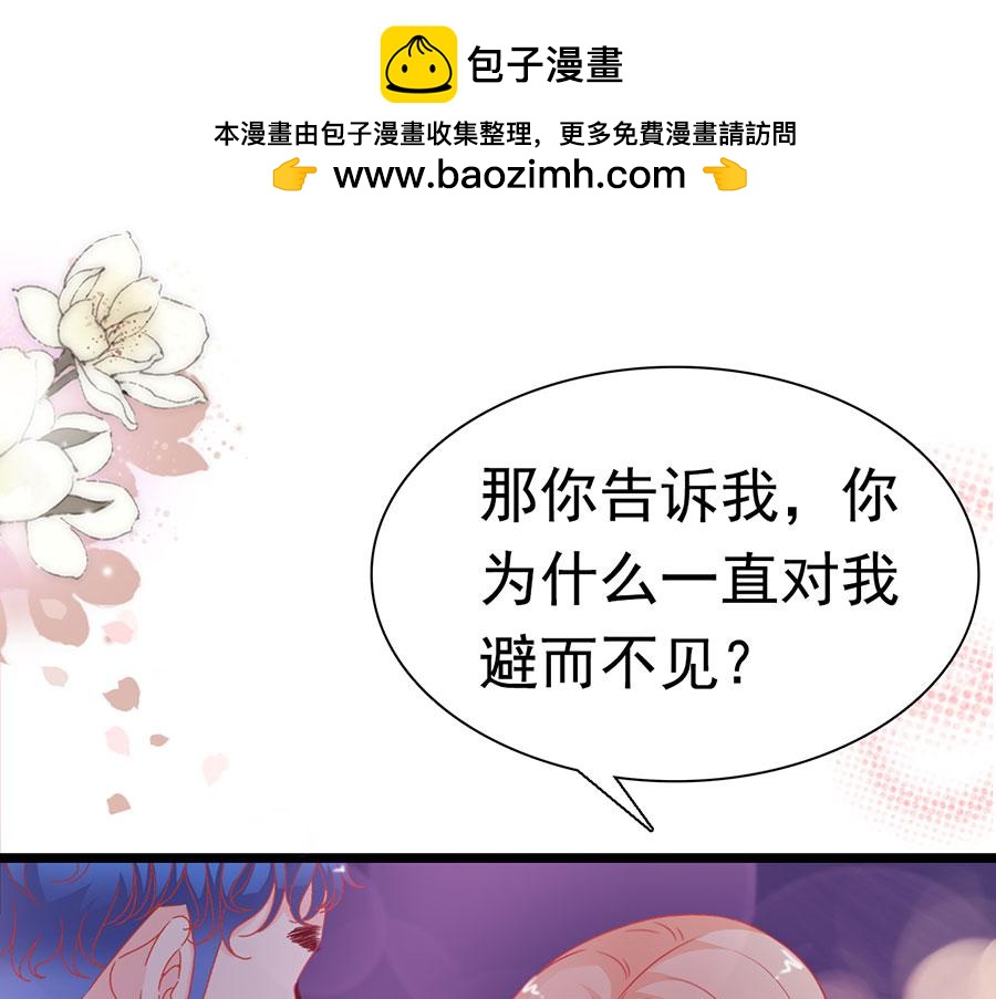 第163话-第163话