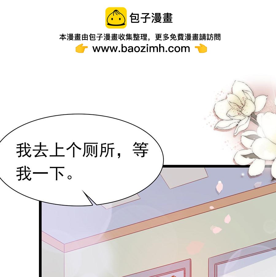 第165话-第165话