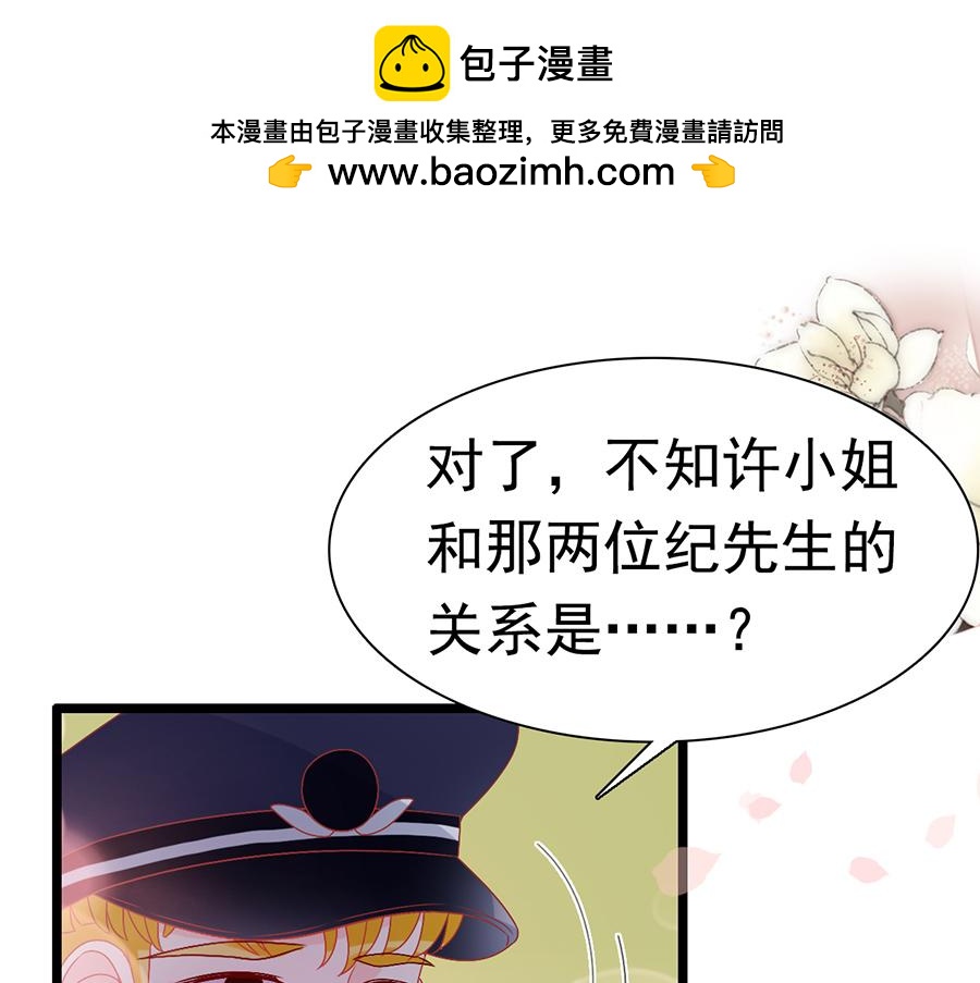 第167话-第167话