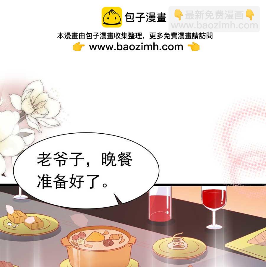 第169话-第169话