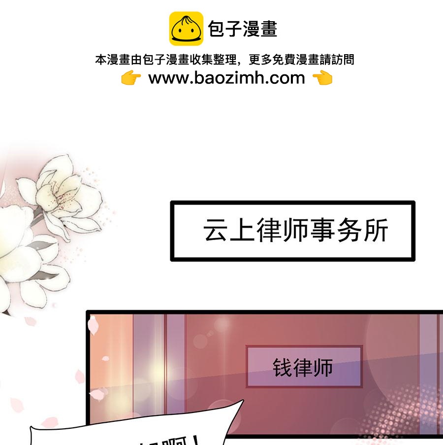 第173话-第173话