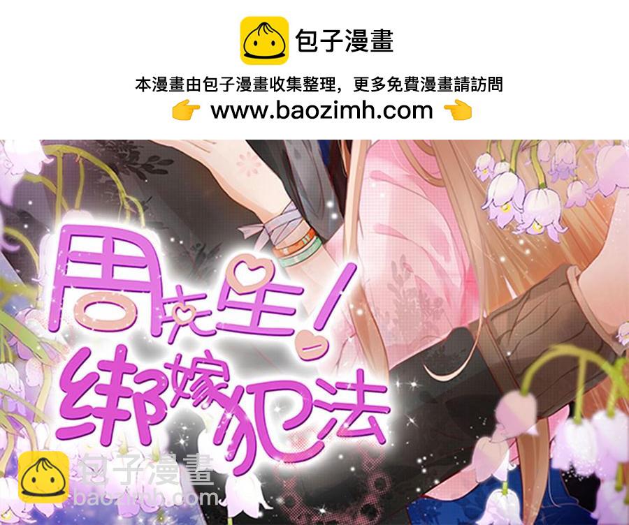 第175话-第175话