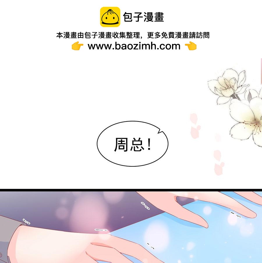 第179话-第179话