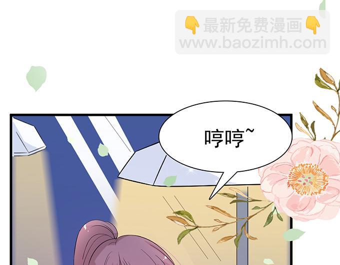 第19话(1/3)-第19话