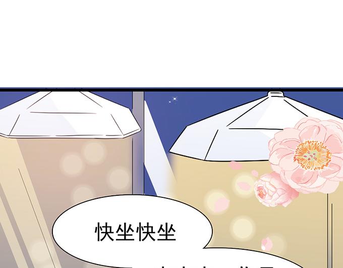第19话(1/3)-第19话