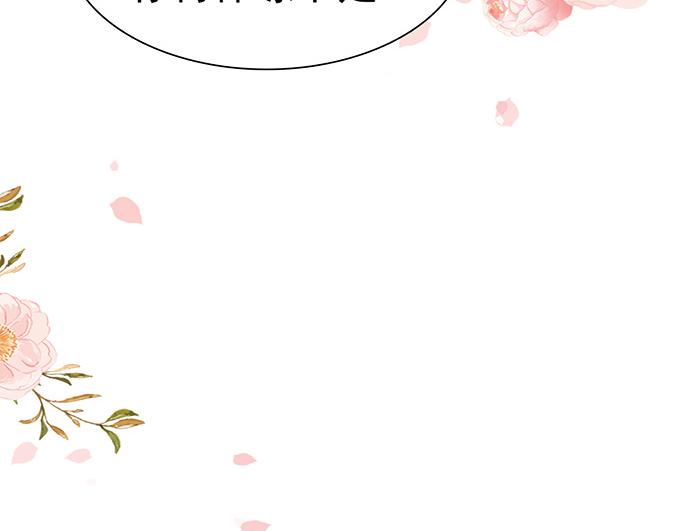 第19话(1/3)-第19话